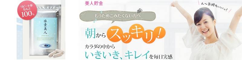 ���f���l�łۂ����肨�����X�b�L���I���T�C�g